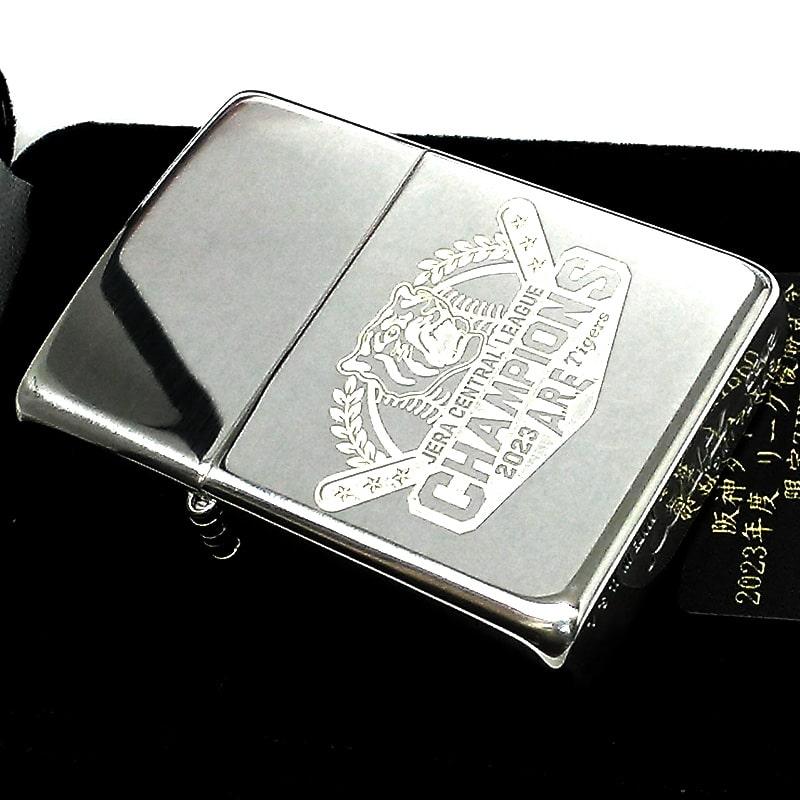 ZIPPO ライター スターリングシルバー 限定100個 阪神タイガース 2023リーグ優勝記念 純銀 ジッポ シリアルナンバー入り