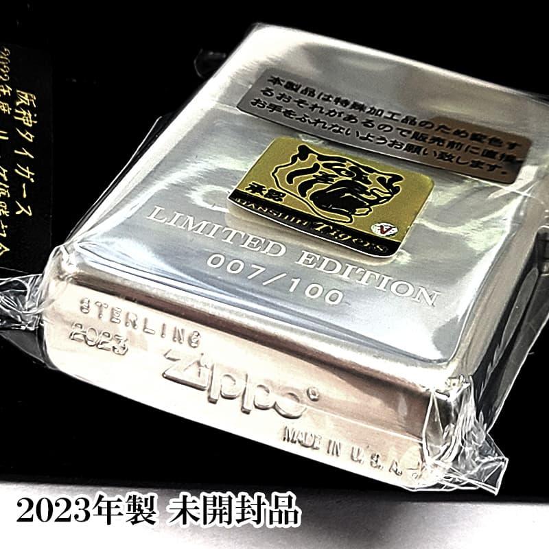 ZIPPO（ジッポー） ライター 純銀 阪神タイガース 2023リーグ優勝記念
