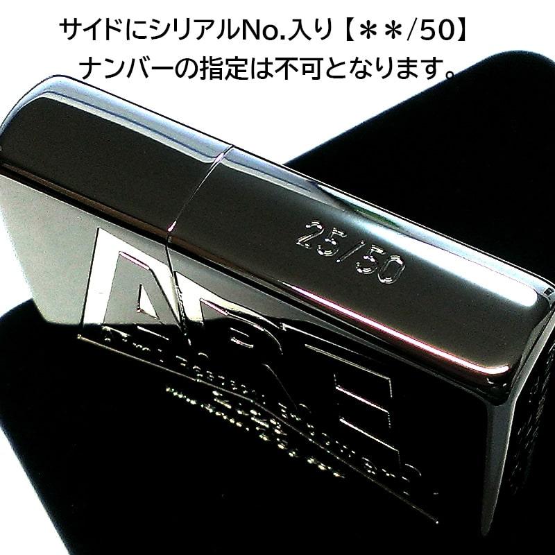ZIPPO（ジッポー） ライター 阪神タイガース シーズンロゴ 限定50個