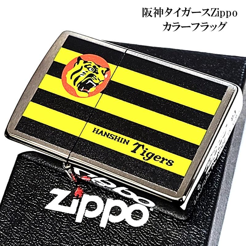 ZIPPO（ジッポー） 阪神タイガース 旗デザイン ジッポ ライター 渋い