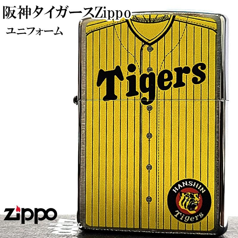 阪神タイガース Zippoライター 未使用 Amazon.co.jp: ZIPPO ジッポーライター 阪神タイガース HTZ