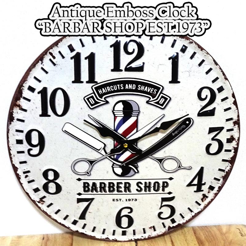 掛時計 Antique Emboss Clock ”BARBER SHOP EST.1973” ビンテージ 鉄製