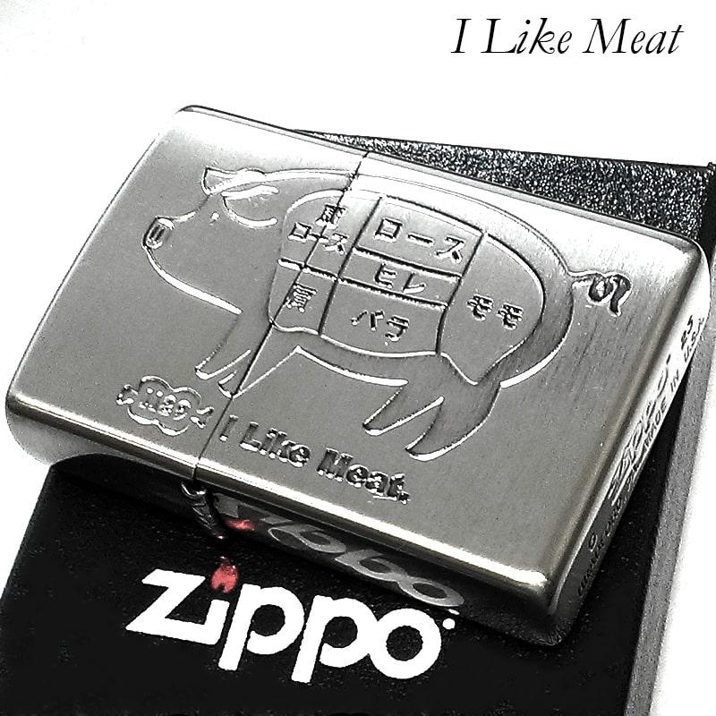 ZIPPO ライター ブタ アニマル ジッポ 肉 部位 ポーク ミート