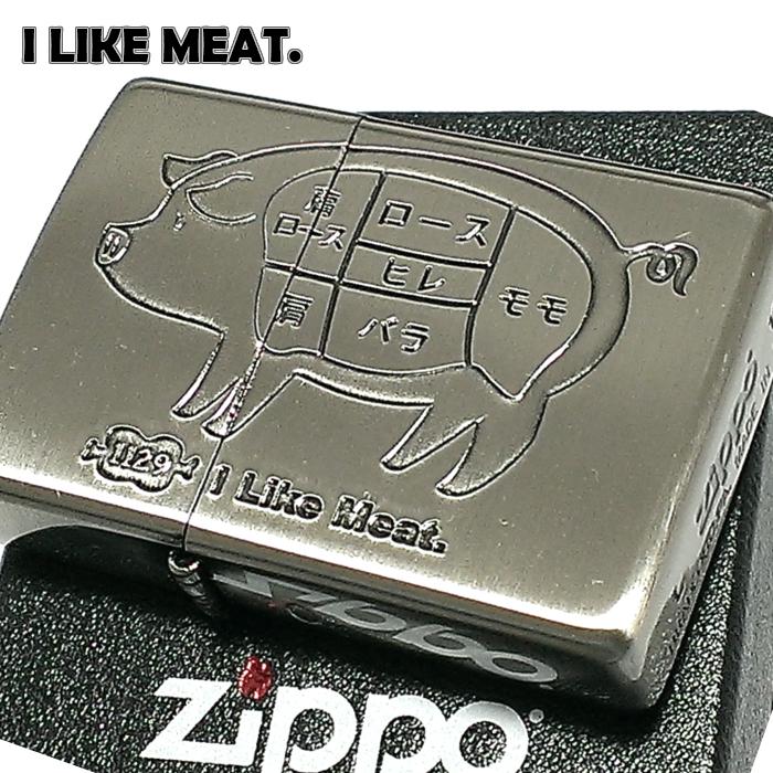 Zippo ライター ブタ ポーク ミート 肉 ジッポ 可愛い 動物 おしゃれ ブラス シルバー 彫刻 メンズ レディース かわいい ギフト Ilikemeatbutani Zippoタバコケース喫煙具のハヤミ 通販 Yahoo ショッピング