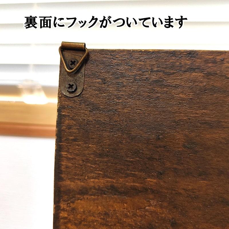 ZIPPO（ジッポー） 木製 コレクションケース おしゃれ 喫煙具収納