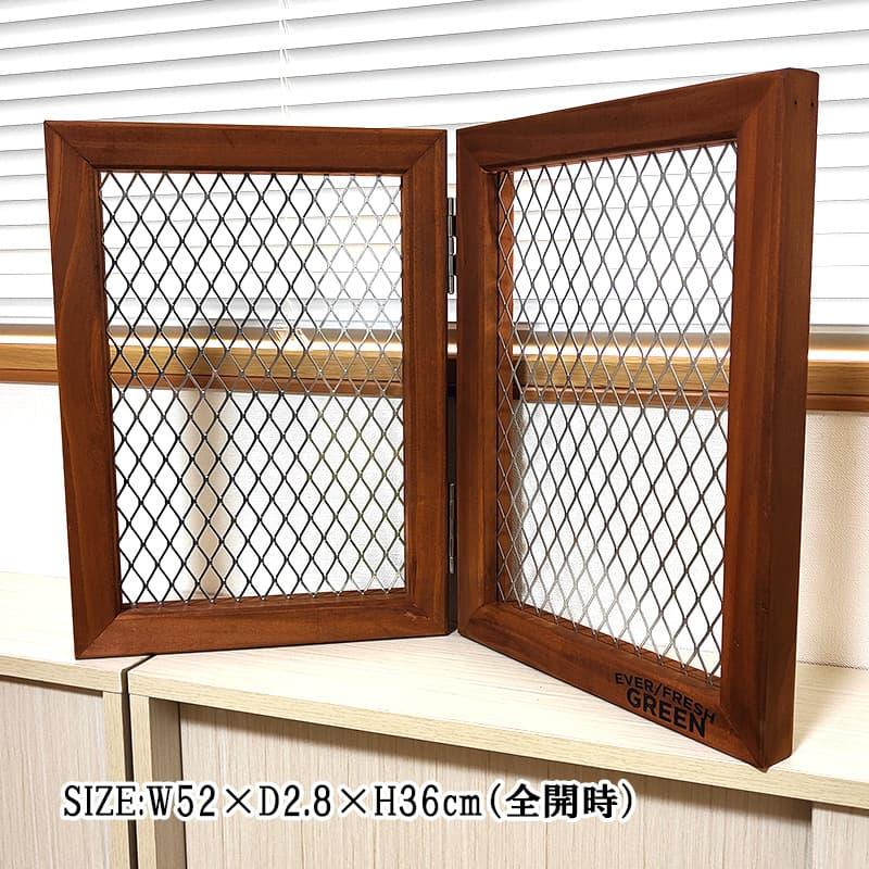 アメリカン レトロ ディスプレイボード エバーフレッシュ おしゃれ