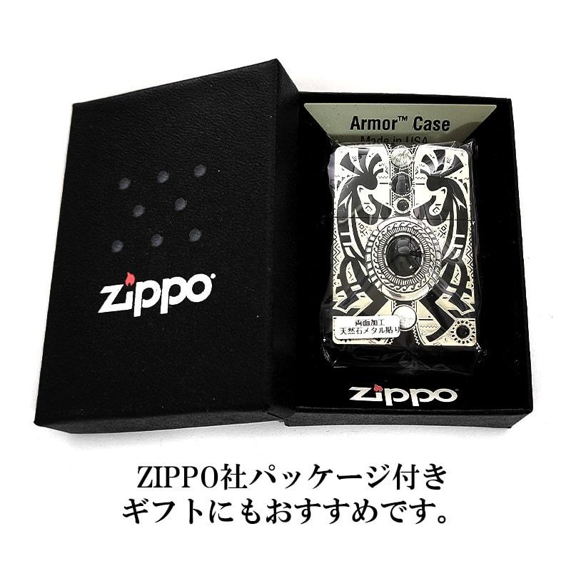 ZIPPO（ジッポー） アーマー ジッポ ライター インディアンスピリット