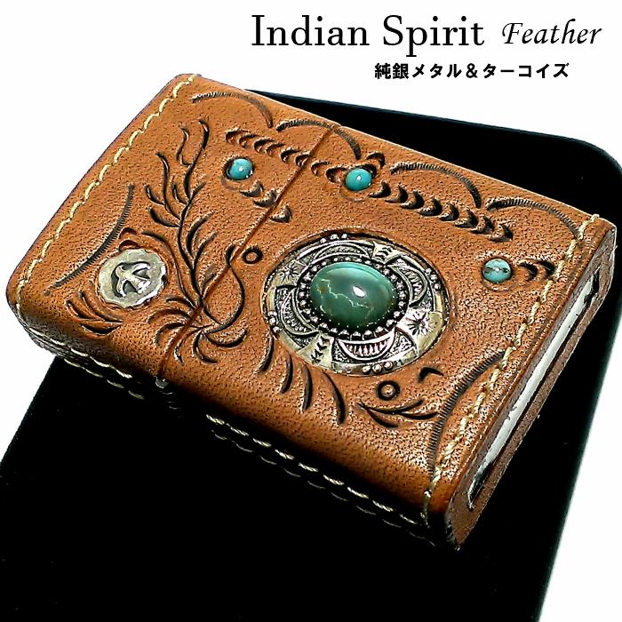 ZIPPO（ジッポー） 革巻き インディアンスピリット フェザー ライター 
