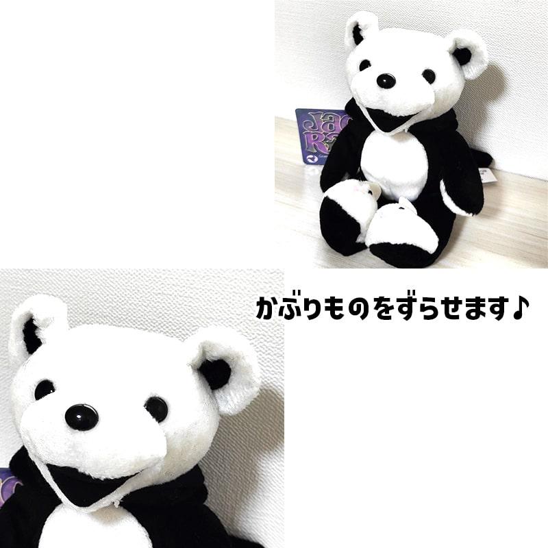 グレイトフルデッド ぬいぐるみ デッドベア くま うさぎ ビーンベア 7