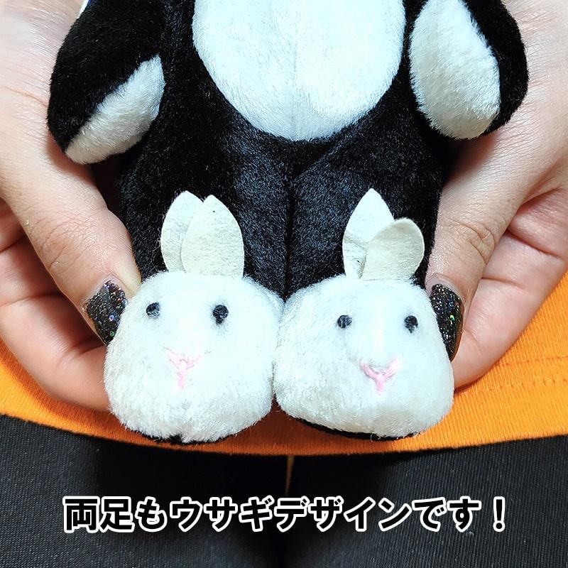 グレイトフルデッド ぬいぐるみ デッドベア くま うさぎ ビーンベア 7