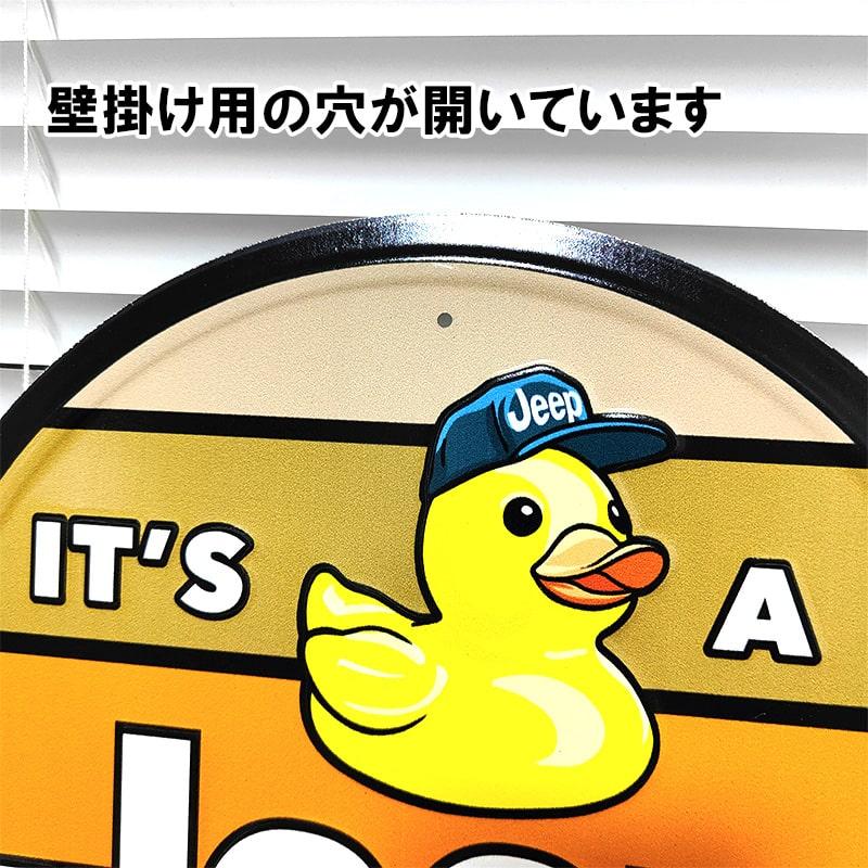 アメリカン レトロ ブリキ看板 車 Jeep Duck ラウンドメタルサイン