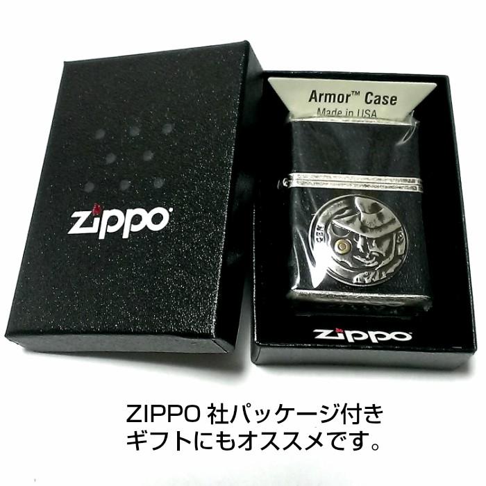 ZIPPO ルパン三世 次元 アーマー ジッポ ライター ヴィンテージ・スタイル 本牛革巻き 4面 シルバーバレル＆ブラック アニメ メンズ 父の日｜hayamipro｜07