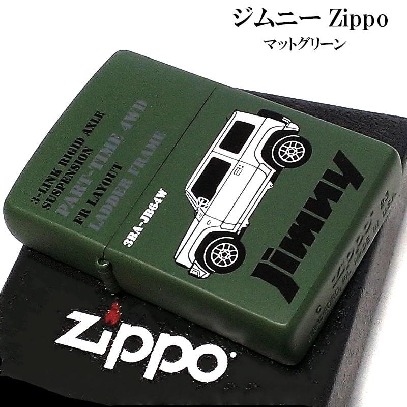 ZIPPO ライター 車 スズキ ジムニー マットグリーン SUZUKI