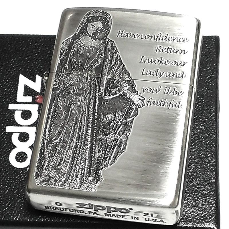 ZIPPO ジッポ マリア 御守り 聖書 ライター シルバー おしゃれ