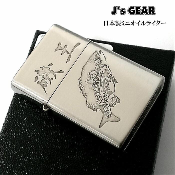 バリィさん 金魚デザイン オイルライター ミニオイルライター J's GEAR 日本製 クロダイ 磯王 アンティーク