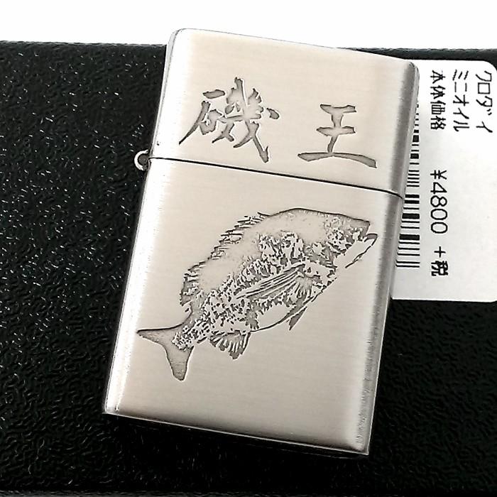 バリィさん 金魚デザイン オイルライター ミニオイルライター J's GEAR 日本製 クロダイ 磯王 アンティーク