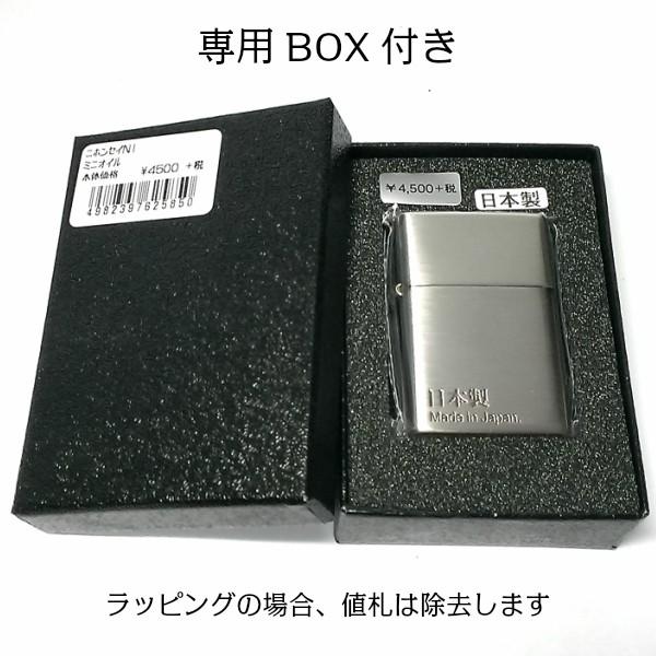 ミニオイルライター J's GEAR 日本製 アンティークニッケル 真鍮製