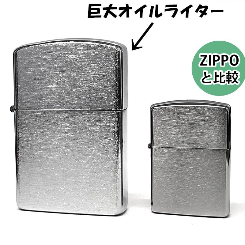 イタリア製エナメル仕上げシルバーのタバコケースとオイルライター3点セットです！ イタリア製エナメル仕上げシルバーのタバコケースとオイルライター3点