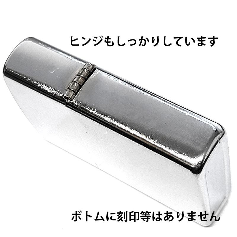 オイルライター 巨大 ジャンボサイズ シルバー クロームサテン 面白