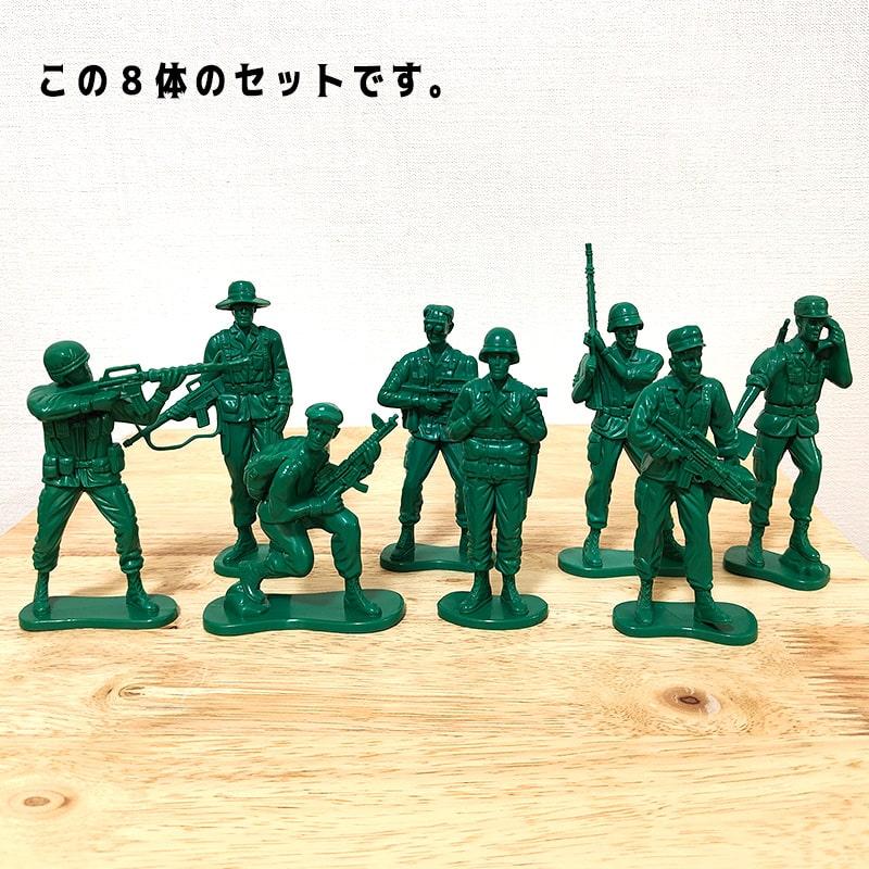 21ST CENTURY TOYS　ミリタリーフィギュアと他の種類　８体 21ST CENTURY TOYS ミリタリーフィギュアと他の種類 8体 フィギュア