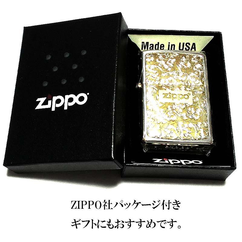 ZIPPO ライター 唐草 シルバー＆ゴールド サイドゴールド