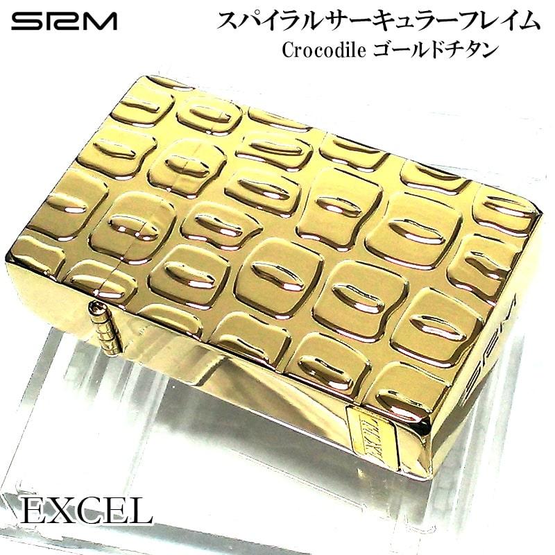 SAROME 訳あり特価 ガスライター サロメ クロコダイル ゴールドチタン