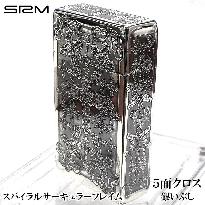 サロメ 訳あり特価 ガスライター ターボ クロスデザイン 5面加工