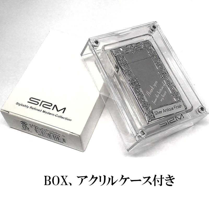 ガスライター SAROME 訳あり特価 メッセージミラー ありがとう SRM 