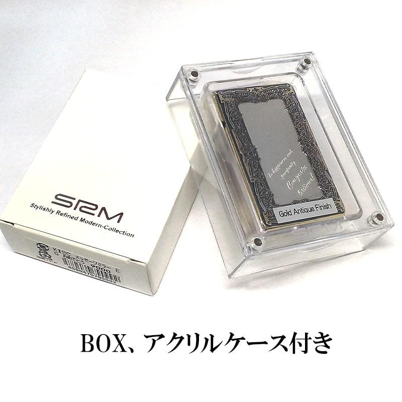 ガスライター SAROME 訳あり特価 メッセージミラー おめでとう SRM 