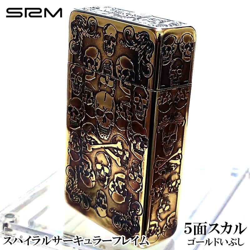 訳あり特価 ガスライター ターボ サロメ スカル 5面加工 ゴールド 