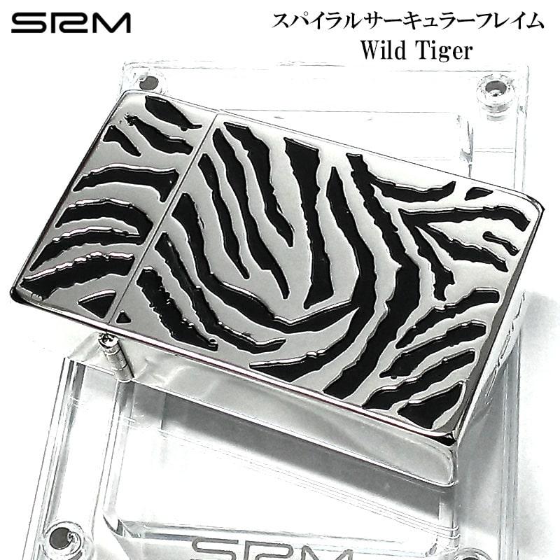 訳あり特価 サロメ ガスライター SAROME ワイルドタイガー シルバー