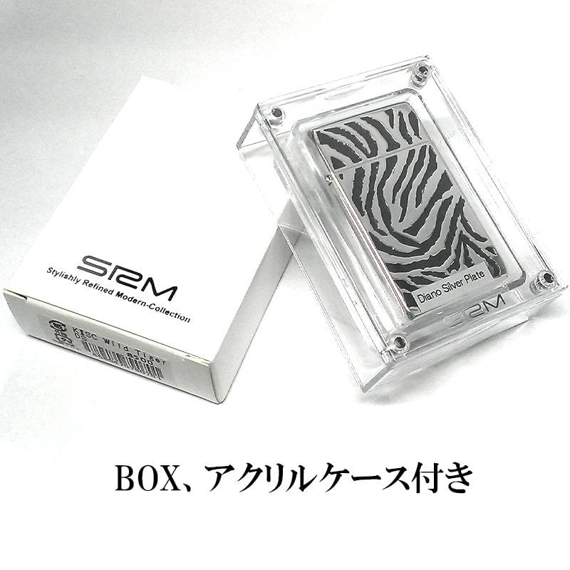 訳あり特価 サロメ ガスライター SAROME ワイルドタイガー