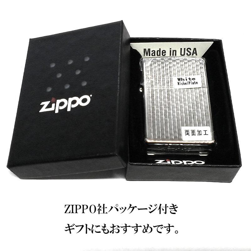 ZIPPO ライター かごめ ダイヤカット ジッポ 籠目 シルバー ホワイトニッケル かっこいい 銀 おしゃれ メンズ プレゼント ギフトの画像