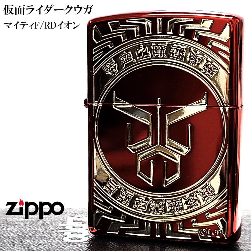 ZIPPO ライター 仮面ライダークウガ マイティフォーム ジッポ