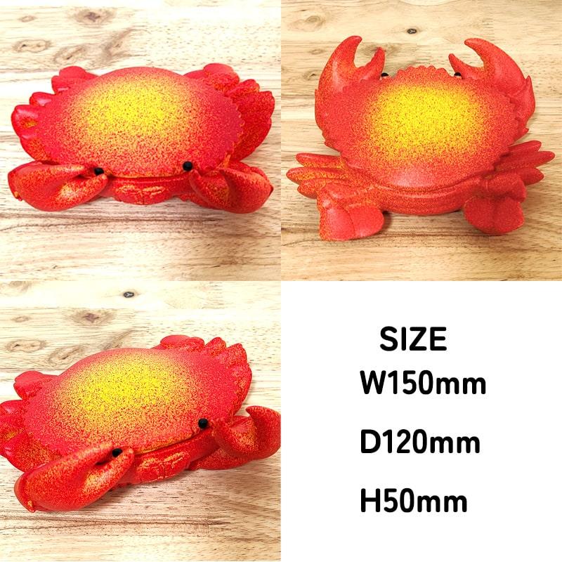 灰皿 フタ付 おもしろ カニ おしゃれ 卓上灰皿 蟹 インテリア 喫煙具