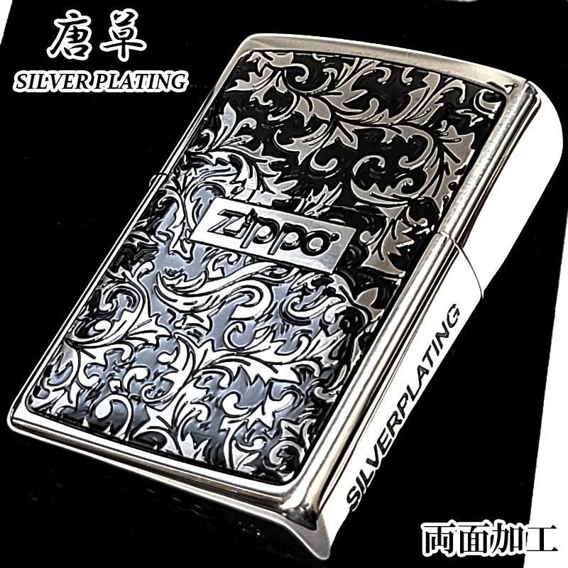 ZIPPO（ジッポー） ライター シルバープレーティング 唐草 ジッポ 高級
