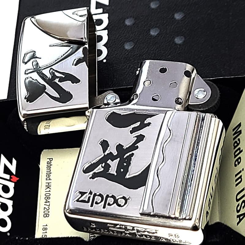 ZIPPO（ジッポー） ライター 刀 重厚メタル ジッポ ロゴ 彫刻 武士道 