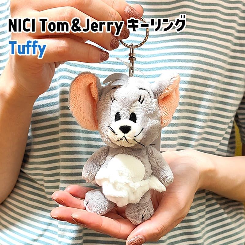nici（ニキ） キーホルダー タフィー トムとジェリー キーリング