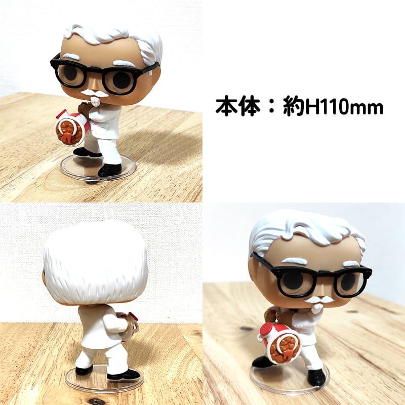 フィギュア カーネルサンダース KFC FUNKO アメリカン 雑貨