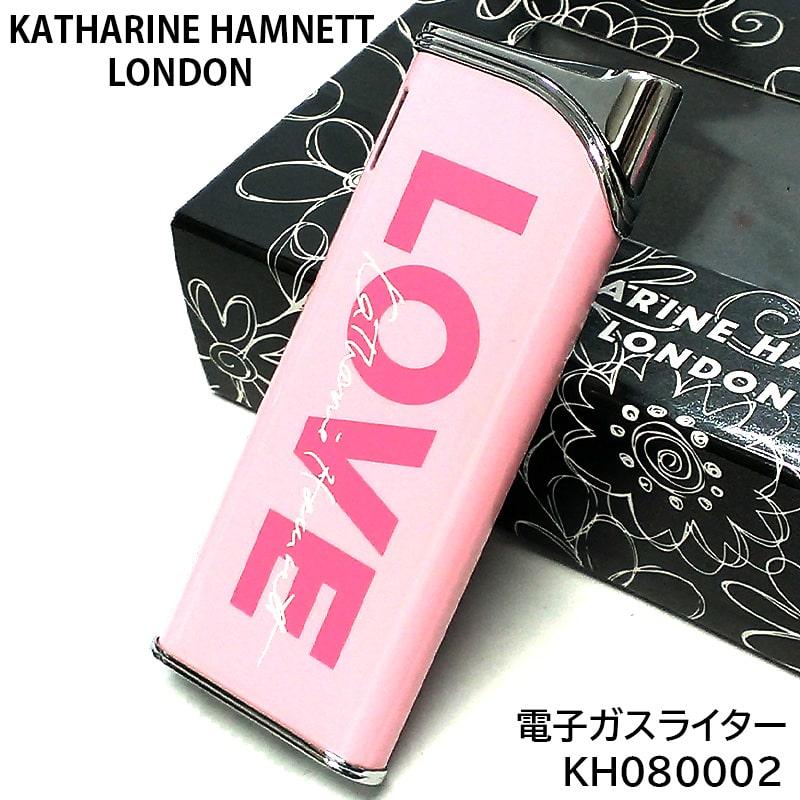 KATHARINE HAMNETT（キャサリンハムネット） ガスライター LOVE