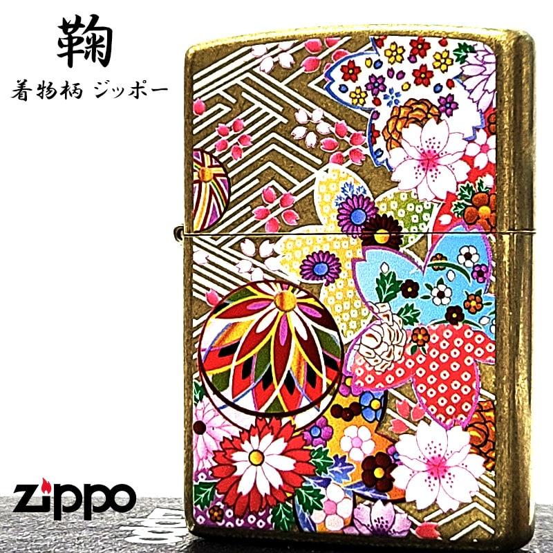 ZIPPO（ジッポー） 和柄 鞠 着物 おしゃれ 和風 ジッポ ライター