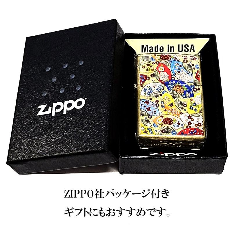 ZIPPO（ジッポー） ライター 和柄 扇子 着物 おしゃれ ジッポ 