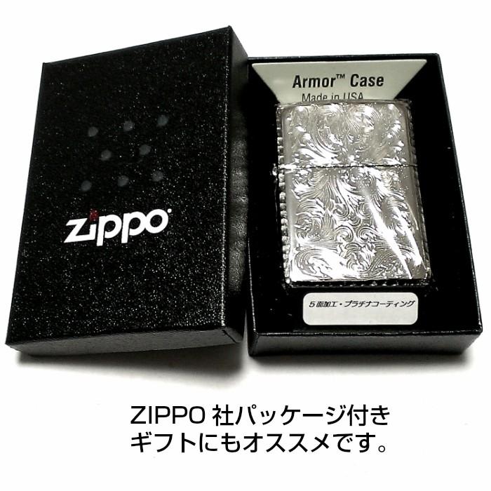 ZIPPO（ジッポー） アーマー ジッポ ライター 5面繊細彫刻 中世模様
