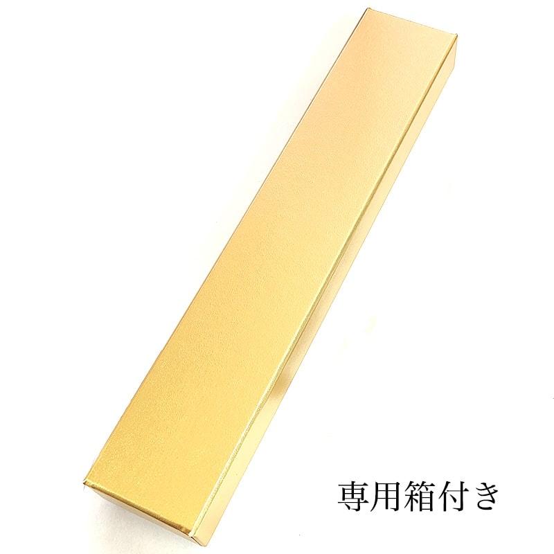 真鍮豆延煙管 龍 白金鍍金 喫煙具 きせる シルバー キセル ドラゴン 竜 たばこ おしゃれ かっこいい ギフト プレゼント