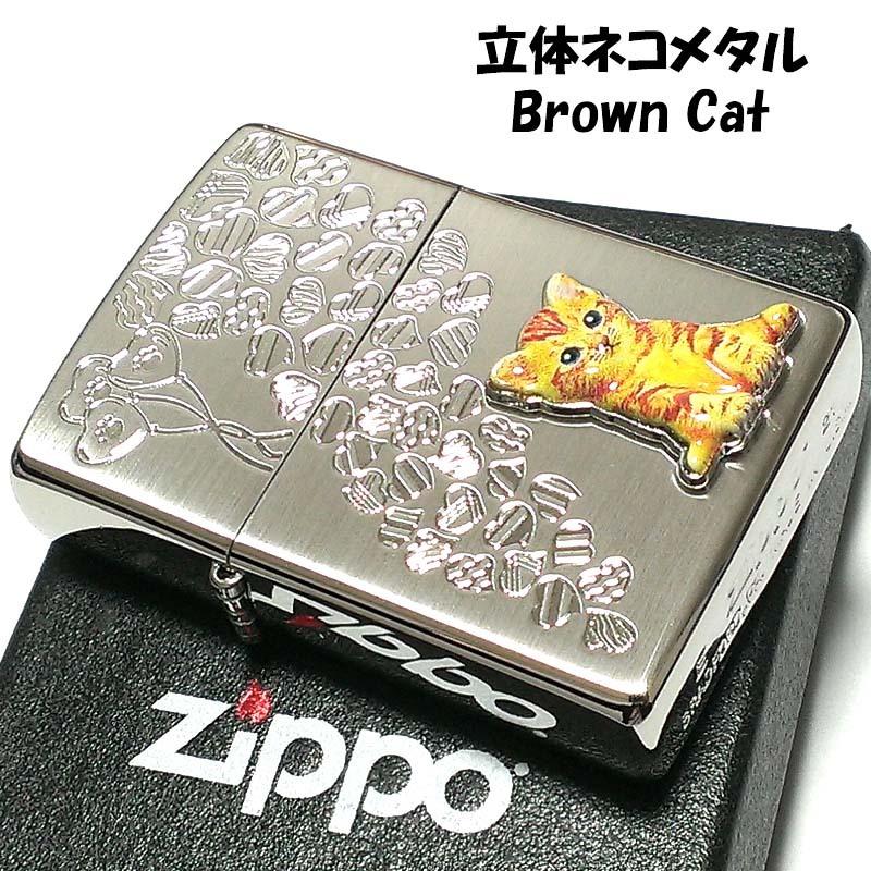 ZIPPO（ジッポー） ライター ネコ kitten herart brow シルバー ジッポ 