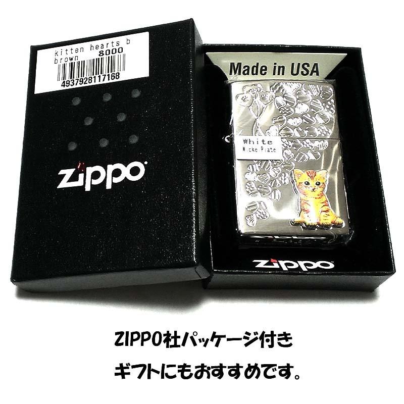 ZIPPO（ジッポー） ライター ネコ kitten herart brow シルバー ジッポ