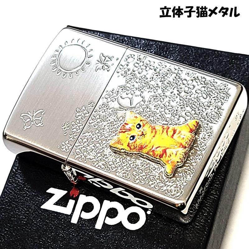 ZIPPO メタル 猫 かわいい ジッポ ライター 花柄 ねこ ブラウン