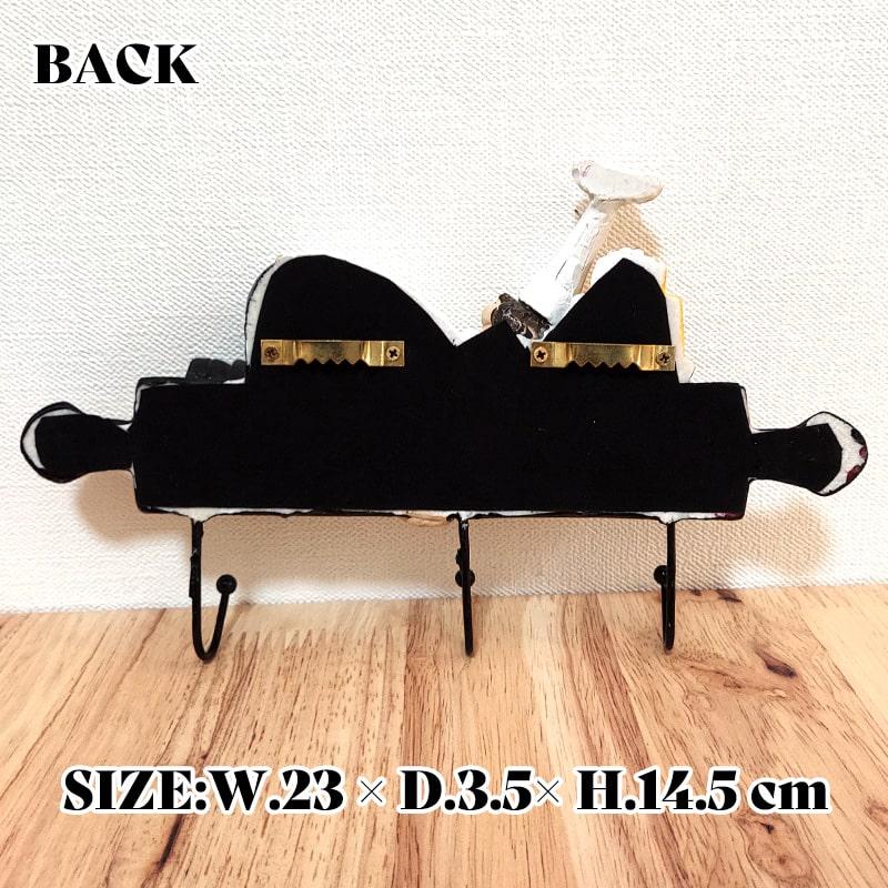 壁掛け トリプルフック フレンチシェフ おじさん 可愛い 3連 収納