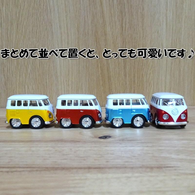 アメリカン レトロ ミニカー おもちゃ 車 オブジェ ポップ アメリカン