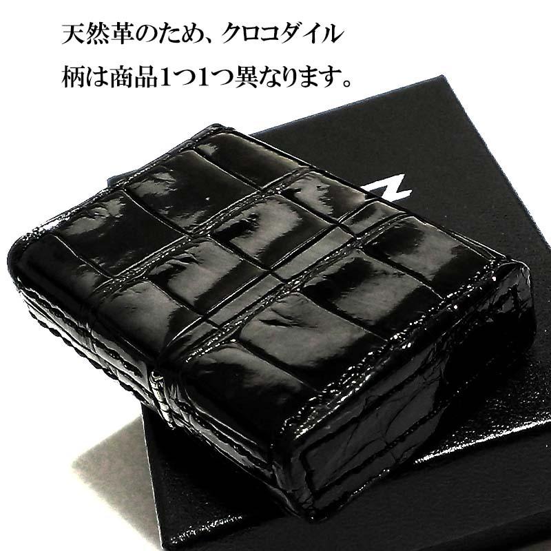 ZIPPO 本クロコダイル革巻き ジッポ ライター ブラック 全面 かっこいい 鰐皮巻き 黒 ワニ おしゃれ メンズ 高級 ギフト プレゼント｜hayamipro｜03